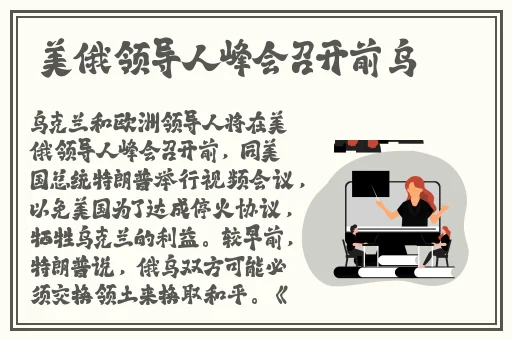 99re8这里有精品热视频