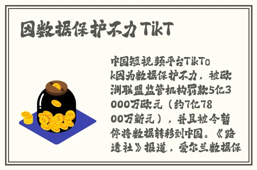 诱人的教师在线中文字幕